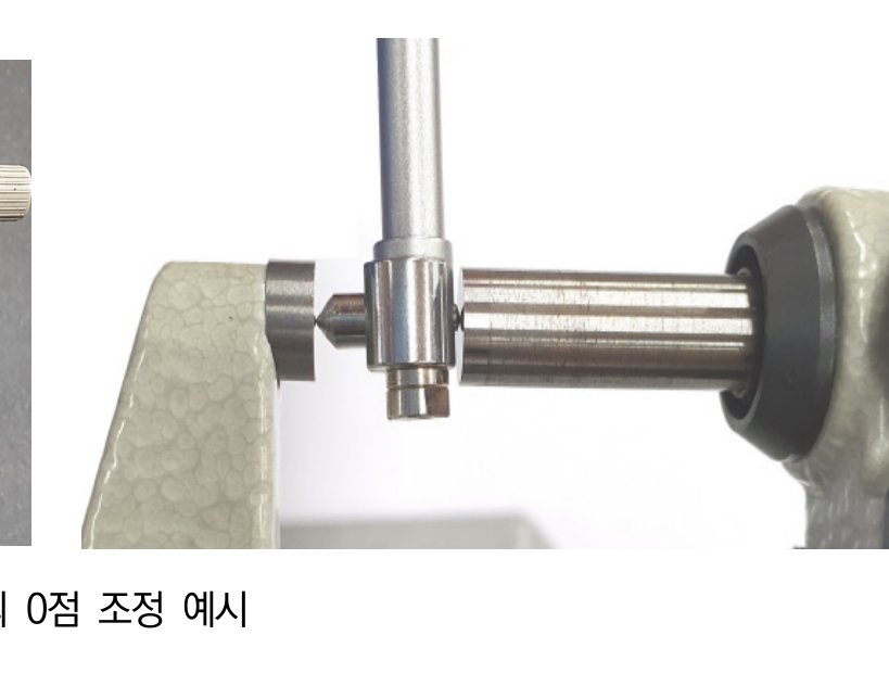 작업 순서를 판단하기 위한 NCS 작업 장면